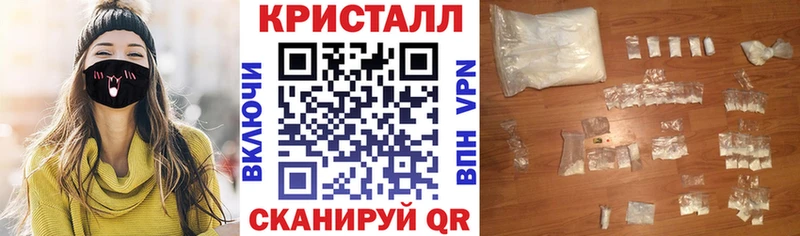 АМФЕТАМИН 98% Шагонар