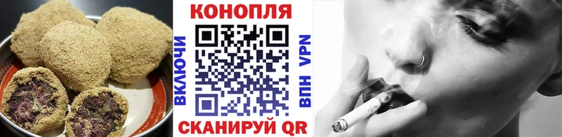 Cannafood марихуана  hydra зеркало  Шагонар  darknet официальный сайт  наркота 