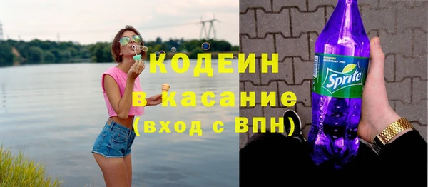 бошки Баксан