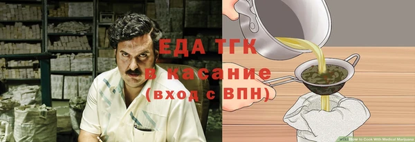 крисы Богданович