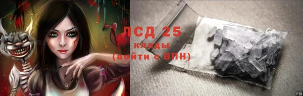 гашиш Белоозёрский
