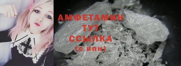 COCAINE Беломорск