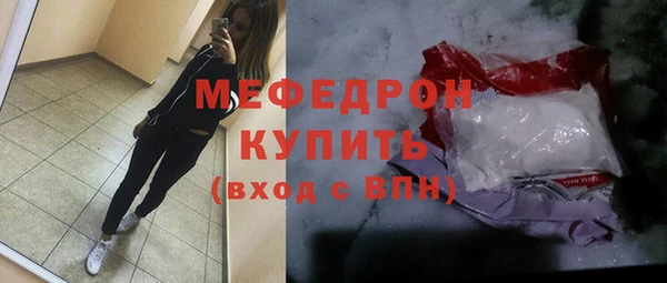 COCAINE Беломорск