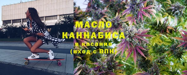 2c-b Балабаново