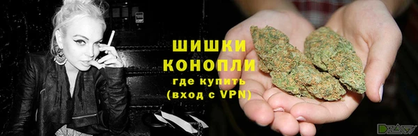 2c-b Балабаново