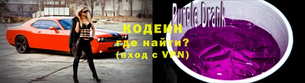 COCAINE Беломорск