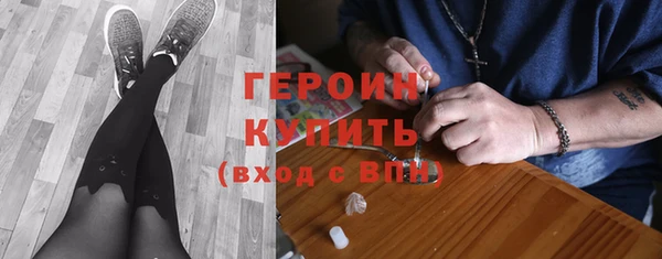 COCAINE Беломорск