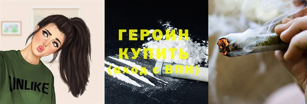 гашиш Белоозёрский