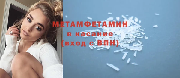 COCAINE Беломорск