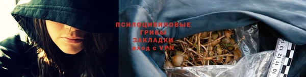 кокс Балахна