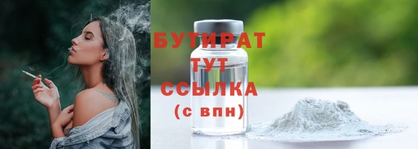 кокс Балахна