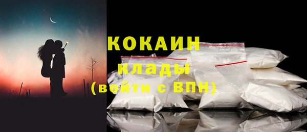 кокс Балахна
