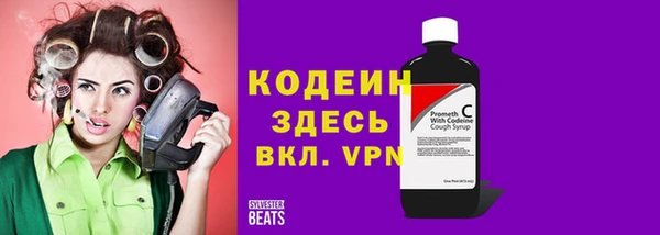 кокс Балахна