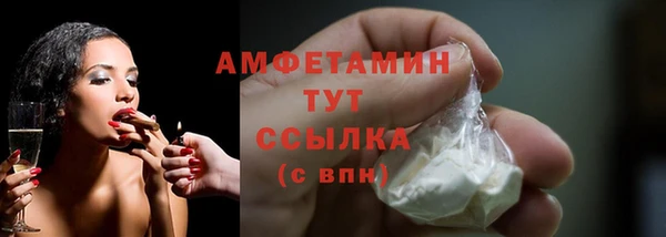 COCAINE Беломорск