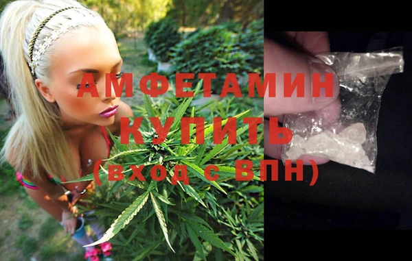 гашиш Белоозёрский