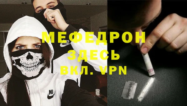 COCAINE Беломорск