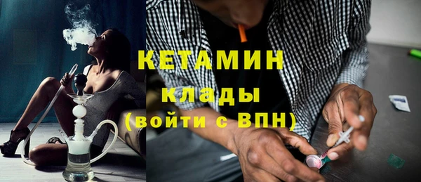 COCAINE Беломорск
