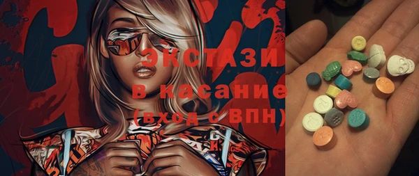 кокс Балахна