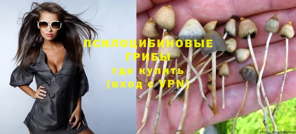 гашиш Белоозёрский
