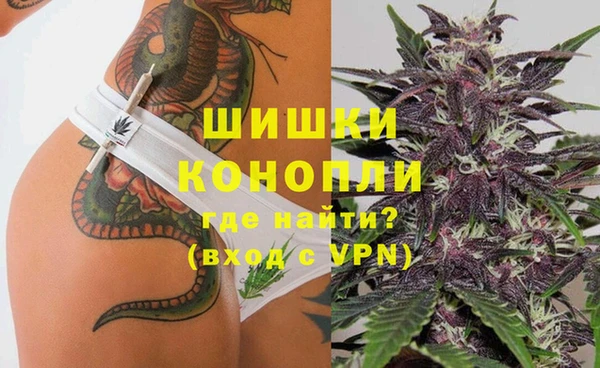 бошки Баксан