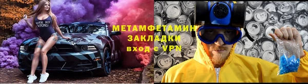 гашиш Белоозёрский